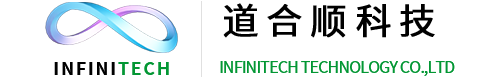 INFINITECH 深圳市面合顺电子科技无限公司